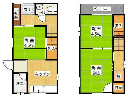 畑4丁目500万